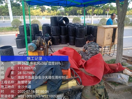 排湖风景区管道短管置换-管道顶管-炜誉市政